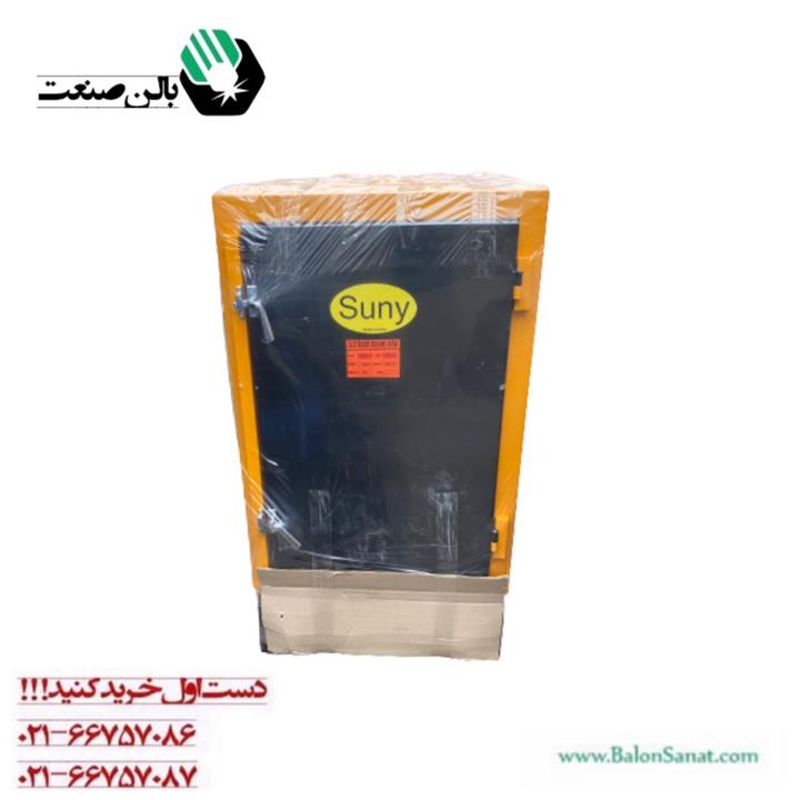 آون ( الکترود خشک کن ) 200 آمپر 400 درجه